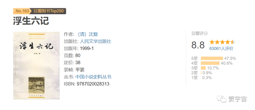 渡边淳一哪本书最值得读_渡边淳一的淳怎么读_渡边淳一最值得看的书十本
