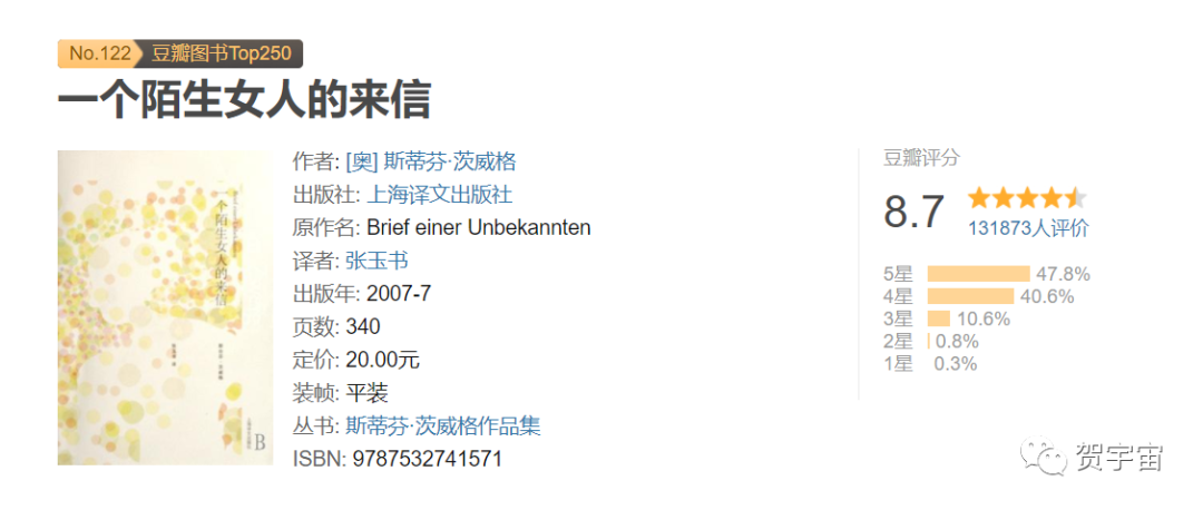 渡边淳一的淳怎么读_渡边淳一哪本书最值得读_渡边淳一最值得看的书十本