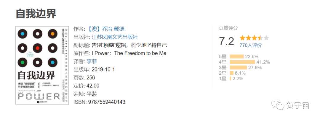 渡边淳一的淳怎么读_渡边淳一最值得看的书十本_渡边淳一哪本书最值得读