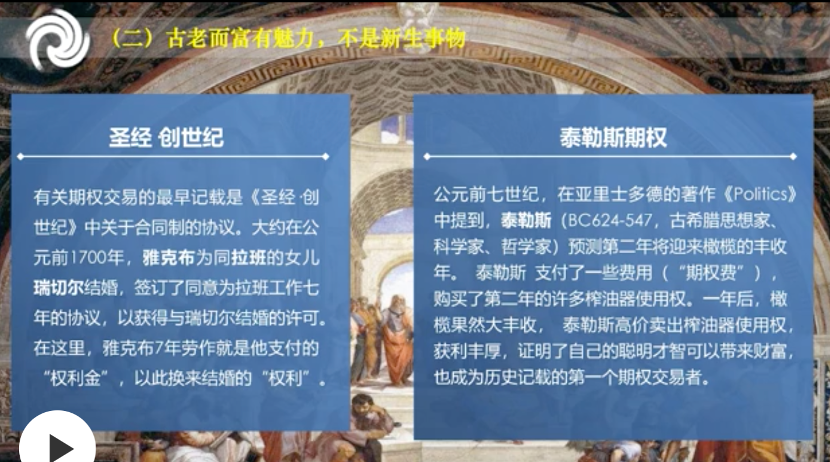 640?wx_fmt=png&tp=webp&wxfrom=5&wx_lazy=1&wx_co=1