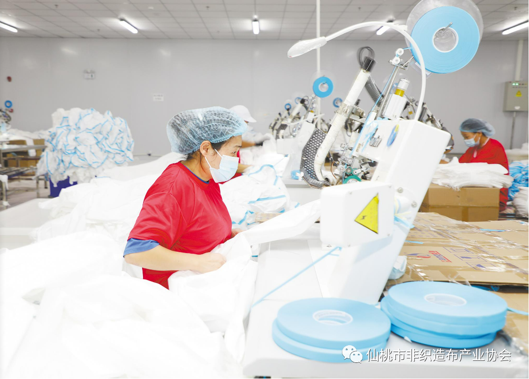 新鑫公司：可降解抗菌無紡布 進入中試  第1張