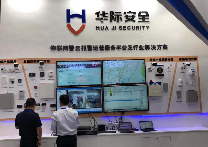 科技创新安防，华际安全助力服务平安新疆