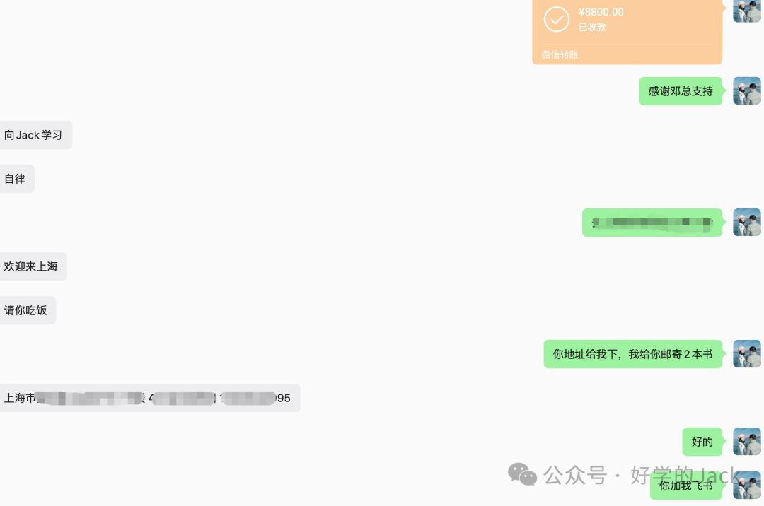B2B外贸创业复盘：土耳其客户主动付50%定金，2个月成交全过程