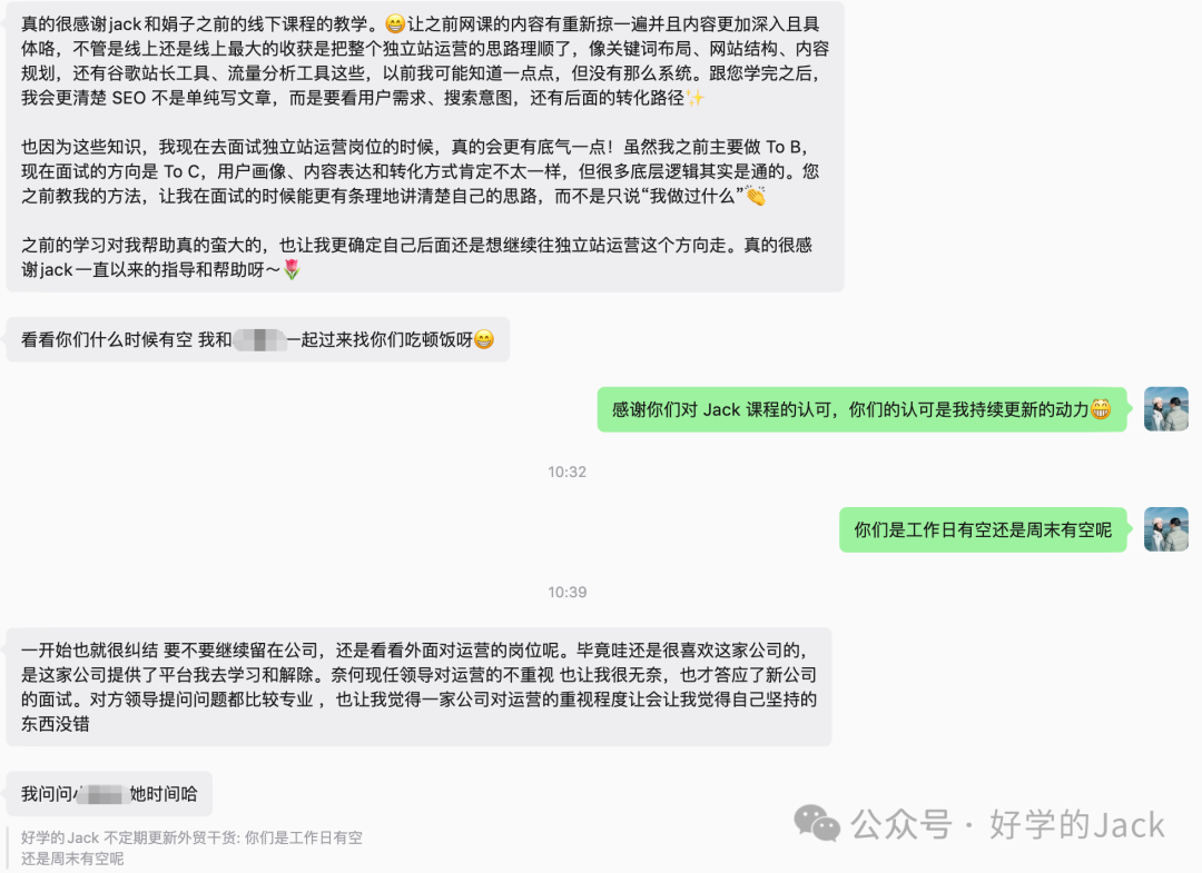 B2B外贸创业复盘：土耳其客户主动付50%定金，2个月成交全过程
