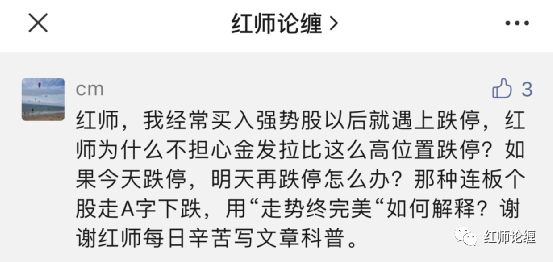 操操操就要操_郭嘉是誰引進(jìn)給曹操的_昨日曹操云對(duì)月，今夜操曹月伴云