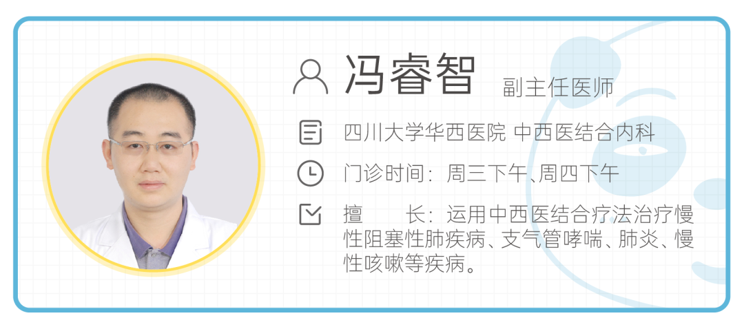 华西专家提醒：拔罐非人人适用，频率需谨慎，操作更需专业指导，切勿盲目自行尝试。
