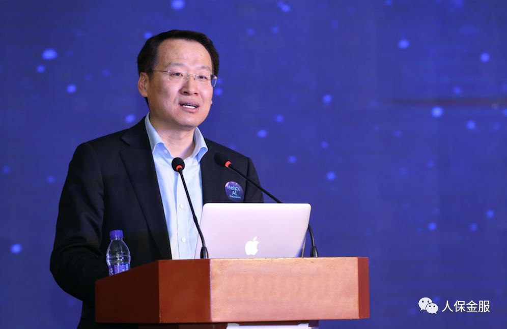 人保集团副总裁,人保金服董事长谢一群先生代表中国人保集团出席发布
