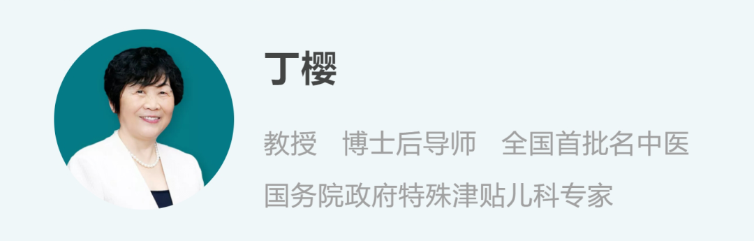 积食化热+外感风寒怎么办？孩子吃不好睡不好怎么办？