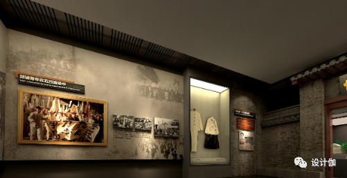 色彩是展馆空间表现形式的表现，是任何因素都无法替代的。