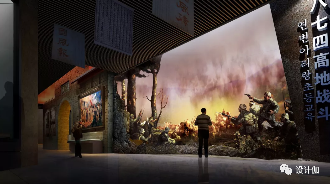 文化展馆实际方案：创意设计构思、陈列区要求以及陈列室照度等