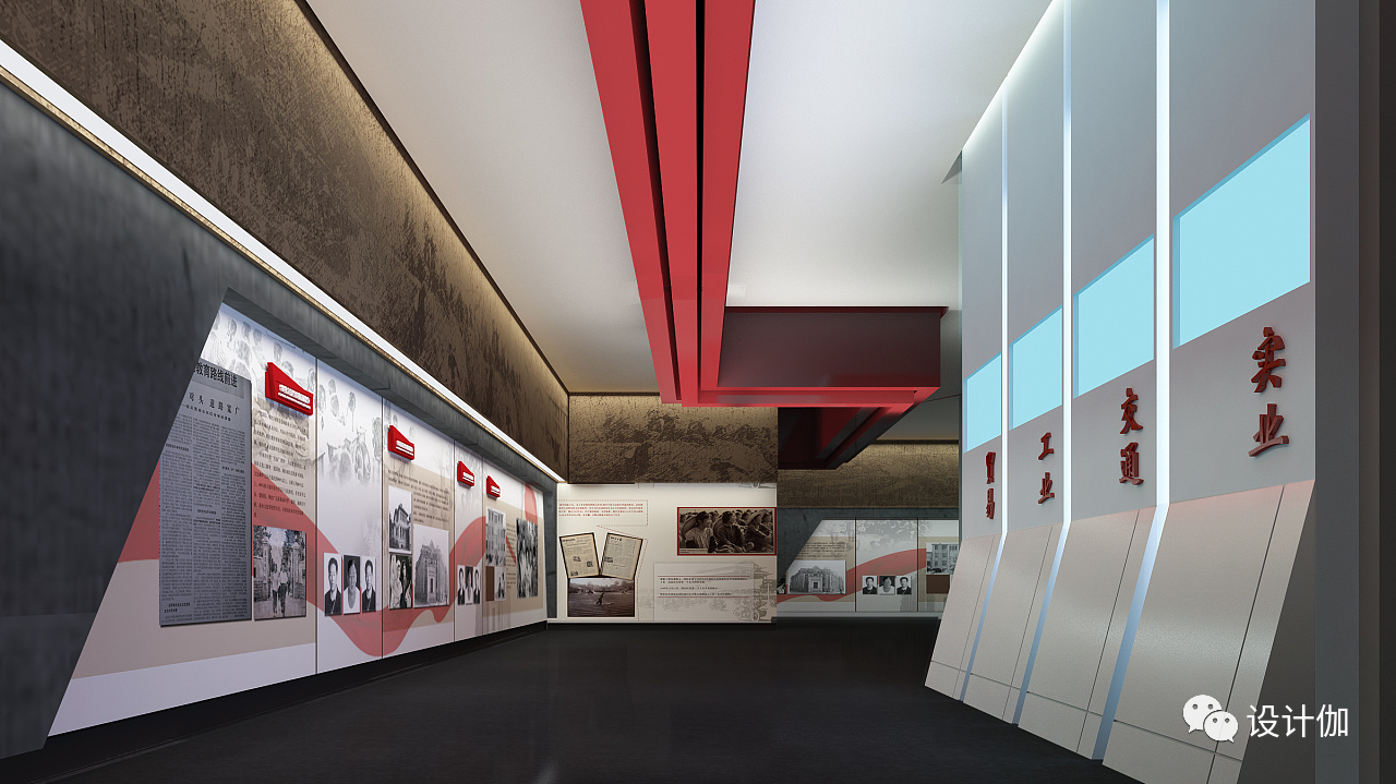 展馆设计视觉尺寸分为视野尺度、视角尺度以及视距尺度