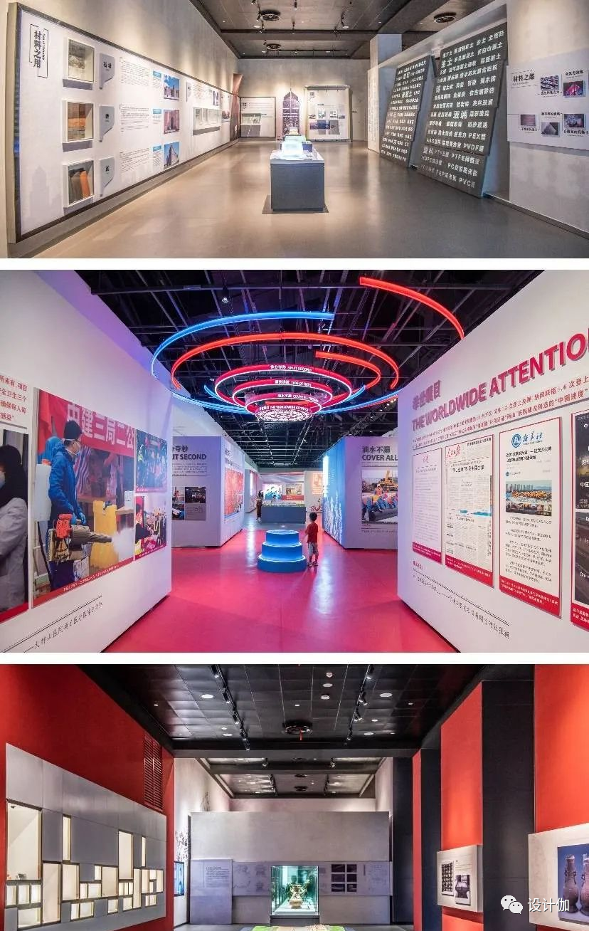 优秀展馆设计鉴赏 中国建筑科技馆 设计伽 微信公众号文章阅读 Wemp
