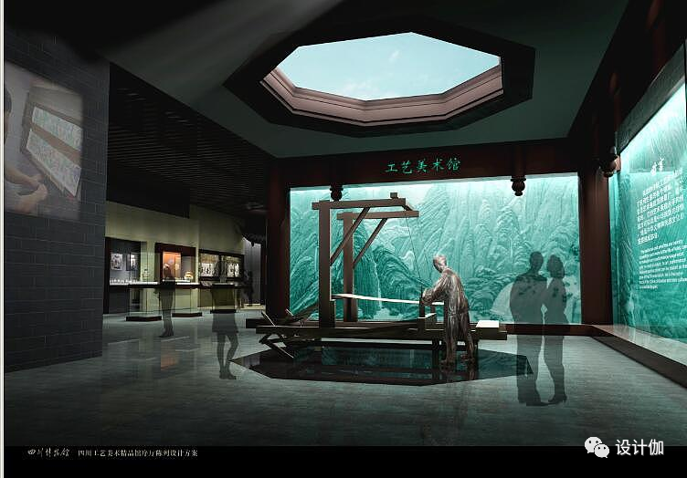 材料的美学和质感也是展馆设计的重要组成部分