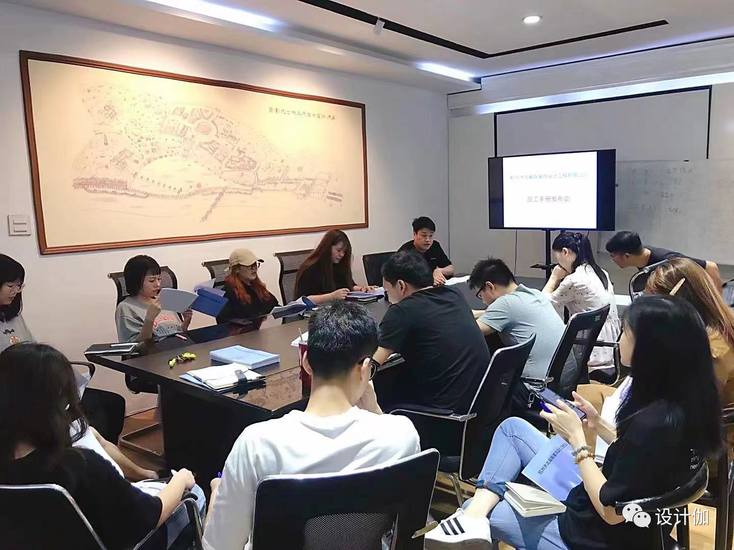 内实底蕴 | 公司组织开展新版《员工手册》培训