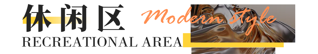 全案案例 | 不要看这套327㎡别墅，否则你会_______。(图16)