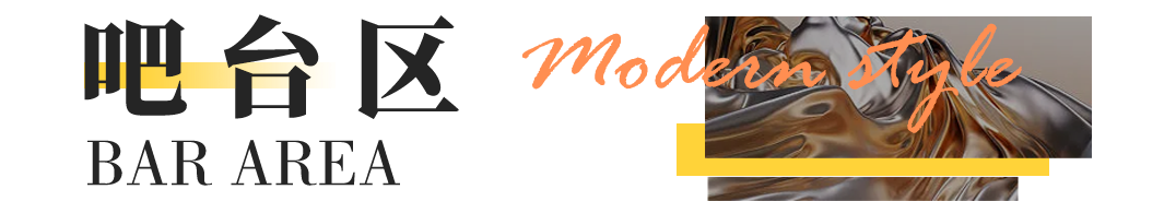 全案案例 | 不要看这套327㎡别墅，否则你会_______。(图12)