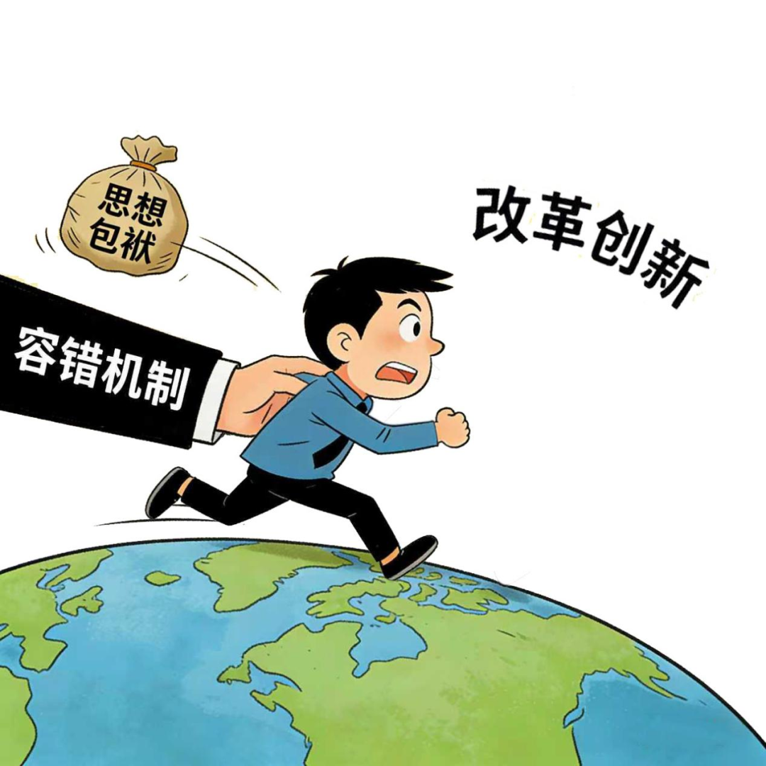 2026年1月18日上午内蒙古区直事业单位面试题