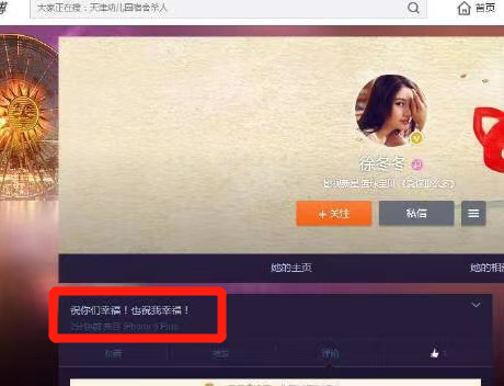 分手了！都求过婚了也没修成正果