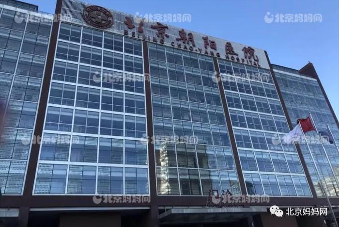 北京不建档可以产检的医院_北京建档可以在别的地方产检吗_建档医院产检北京可以报销吗
