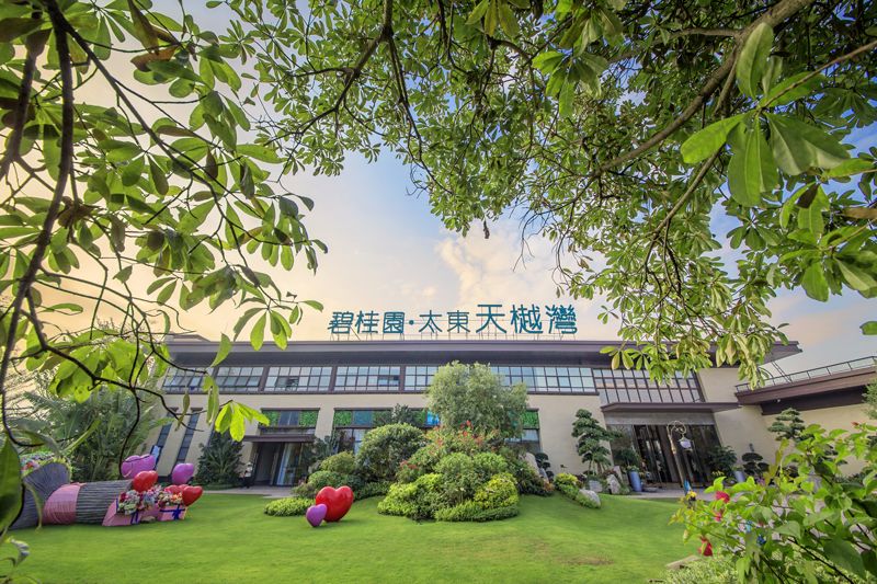 一看就会（房地产展览会）2020年北京房地产展会，(图15)