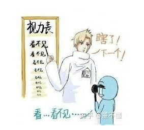 都什么是医疗器械【安全用药】身边不起眼的这些东西，竟然都是医疗器械？_https://www.jmylbn.com_新闻资讯_第4张