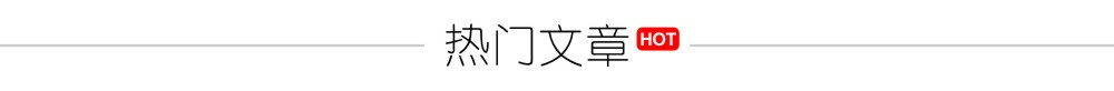 京东金融官网电脑版_通达信金融终端电脑版_京东金融电脑版