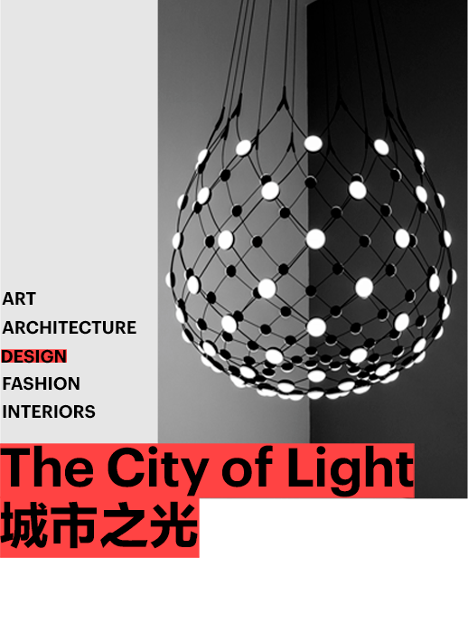 61岁米兰展，火力全开！(图7)