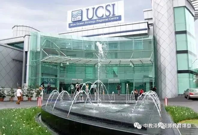 马来西亚思特雅大学校园环境