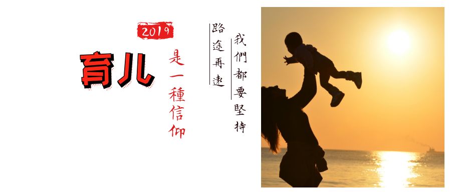 【二胎家庭必看】兩兄弟打架，這位媽媽的做法絕了 親子 第10張