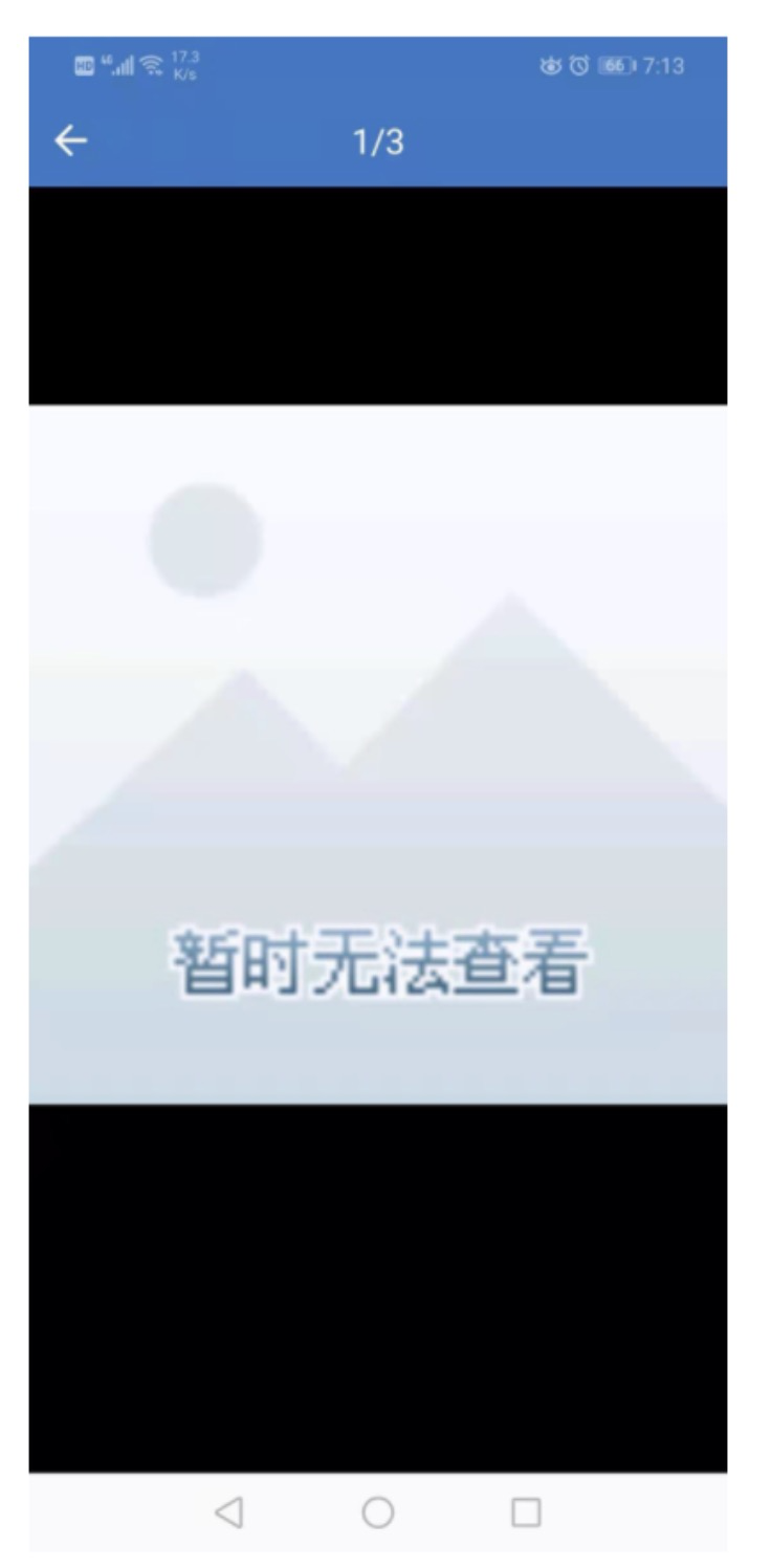 previewimage用手机无法打开体积较大的图片 | 微信开放社区
