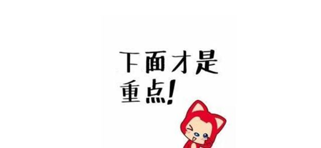 春运返程多阻碍,雨雪冷空气齐考验