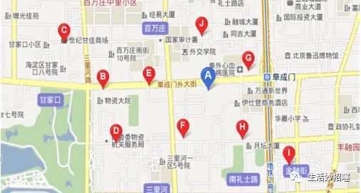 iphone6 高德地图 高德导航_高德地图与高德导航的区别_高德地图和高德导航有什么区别