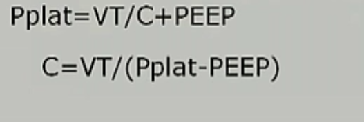 呼吸机pip是什么意思呼吸机参数之峰压（PIP）与平台压（Pplat）_https://www.jmylbn.com_新闻资讯_第7张