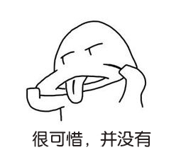 教你分清“涂氟”和“窝沟封闭”