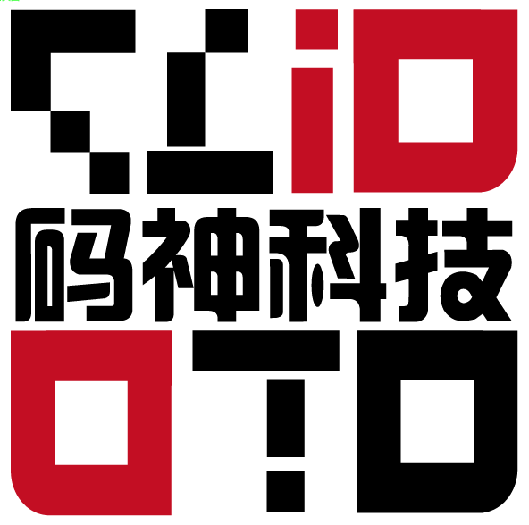 山东码神信息科技有限公司