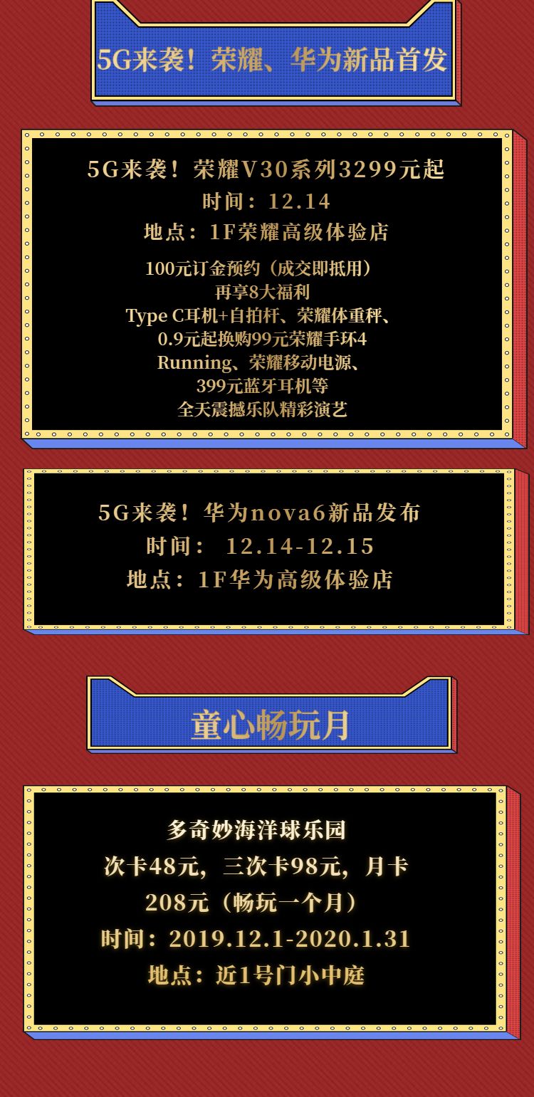 【微信紅包】恭喜發財，大吉大利！常州一小孩雙滿月給全城發紅包啦！ 寵物 第14張