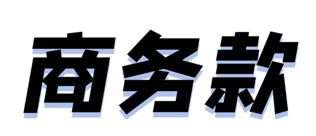 這家店今年又來搞事情了！去年任性沒名字卻火遍常州！今年她叫秋美意！ 家居 第20張