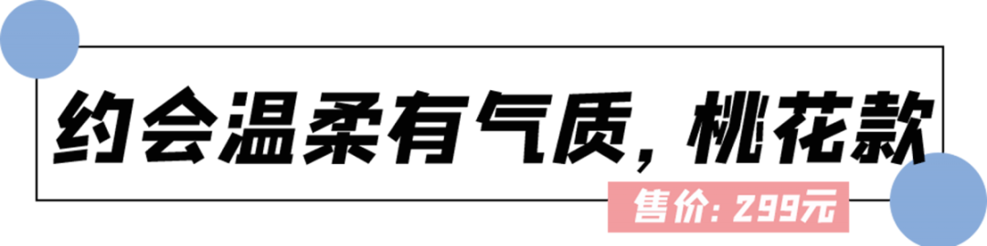 這家店今年又來搞事情了！去年任性沒名字卻火遍常州！今年她叫秋美意！ 家居 第8張