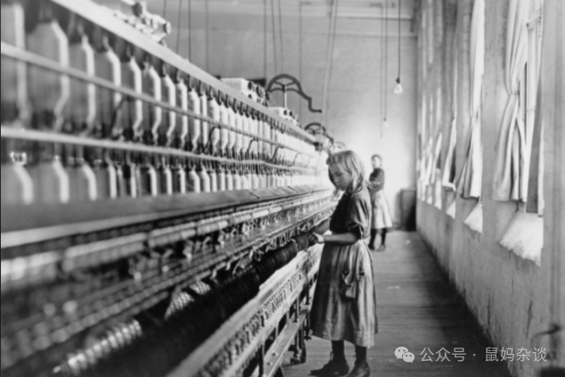 英国纺织厂里的女工