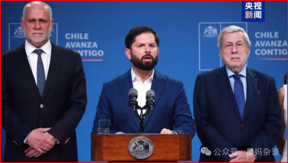 智利总统今天是委内瑞拉明天可以是任意一国