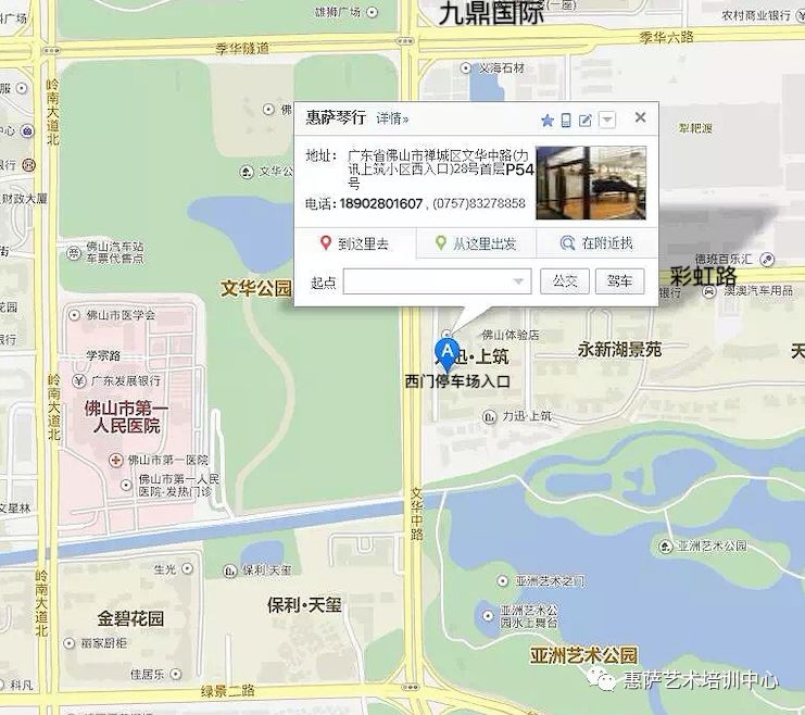 牙垫怎么贴吹奏萨克斯有必要用牙垫吗？如何用？_https://www.jmylbn.com_新闻资讯_第7张