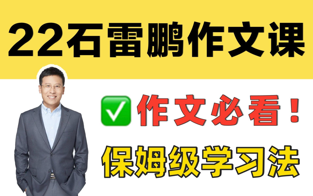 网课经验心得_网上课程心得_网络课心得体会