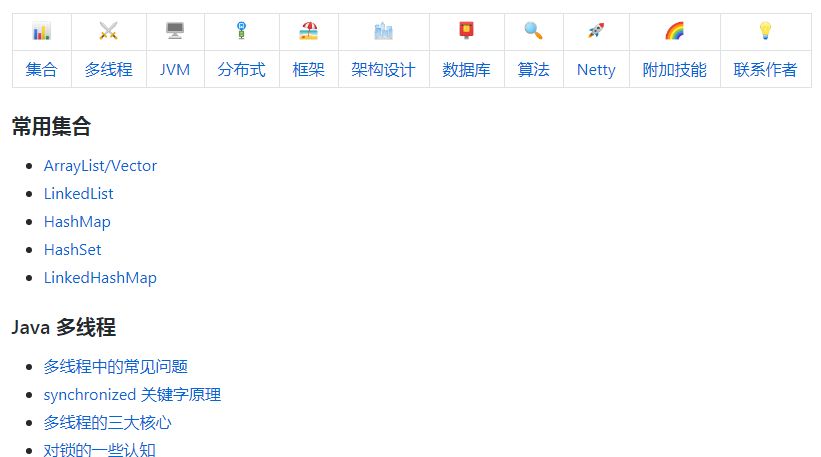 640?wx_fmt=png&wxfrom=5&wx_lazy=1&wx_co=1