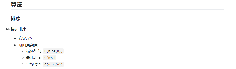 640?wx_fmt=png&wxfrom=5&wx_lazy=1&wx_co=1