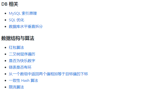 640?wx_fmt=png&wxfrom=5&wx_lazy=1&wx_co=1