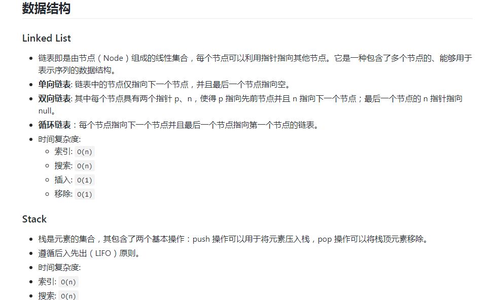 640?wx_fmt=png&wxfrom=5&wx_lazy=1&wx_co=1