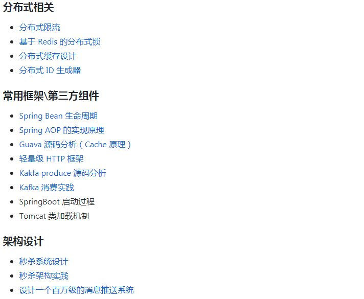 640?wx_fmt=png&wxfrom=5&wx_lazy=1&wx_co=1