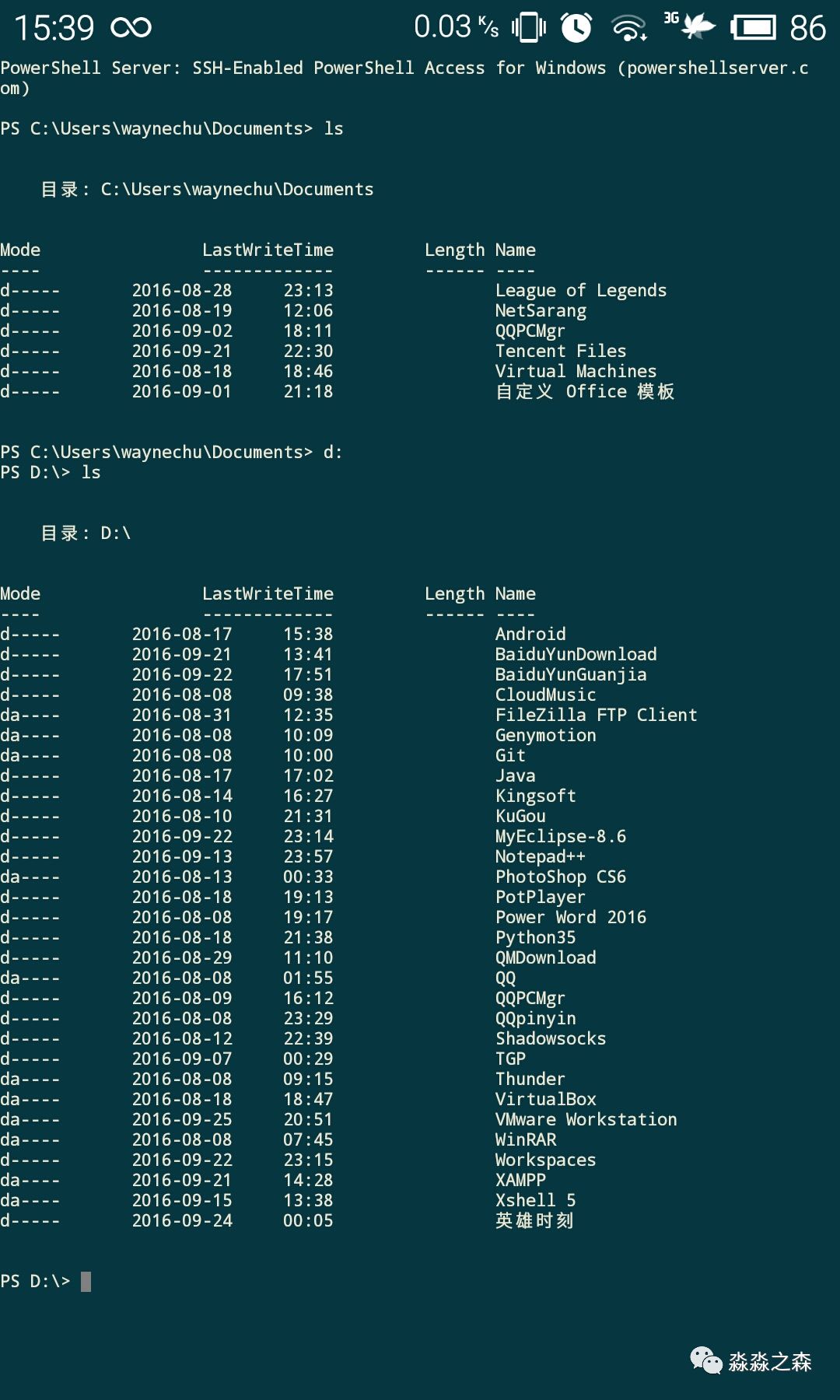 640?tp=webp&wxfrom=5&wx_lazy=1&wx_co=1