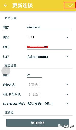 640?tp=webp&wxfrom=5&wx_lazy=1&wx_co=1