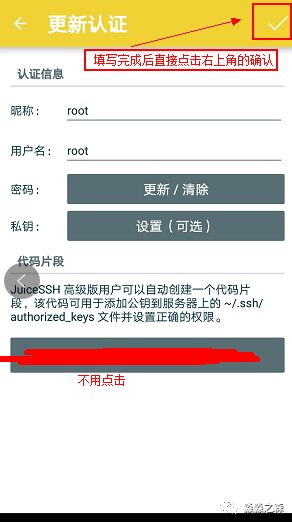 640?tp=webp&wxfrom=5&wx_lazy=1&wx_co=1
